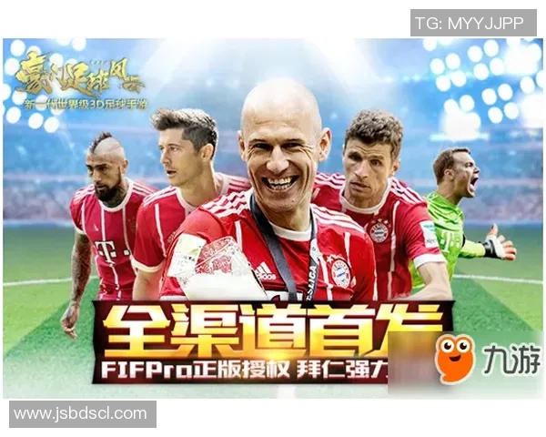 足球上帝之手的传奇瞬间与历史背后的故事揭秘