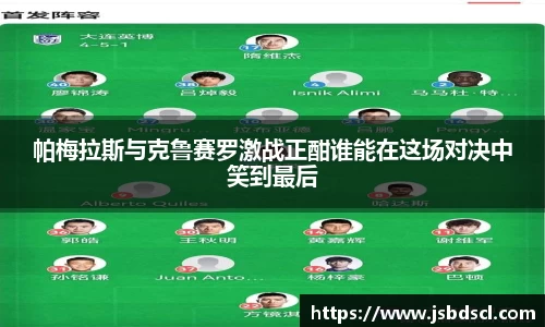 好博体育官方网站