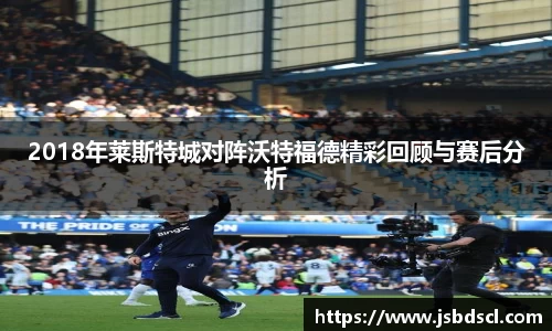 好博体育官网