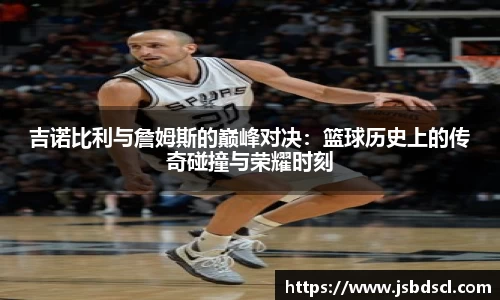 好博体育