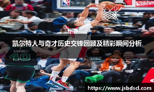 好博体育官网