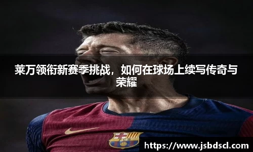 好博体育官网