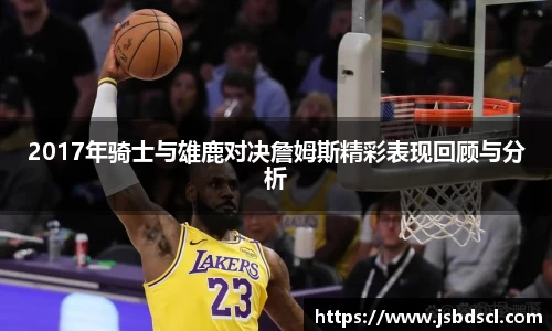 好博体育平台