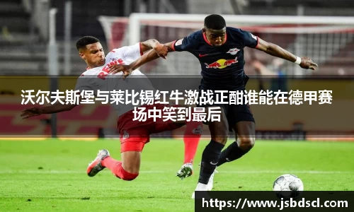 好博体育平台