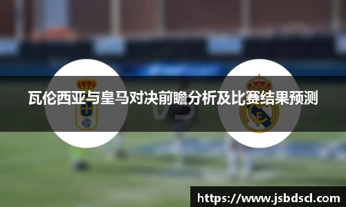 好博体育官网