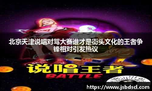 好博体育